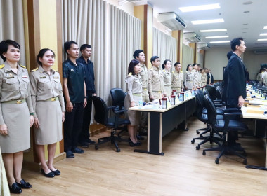 ประชุมคณะกรมการจังหวัดระนอง หัวหน้าส่วนราชการ ... พารามิเตอร์รูปภาพ 19